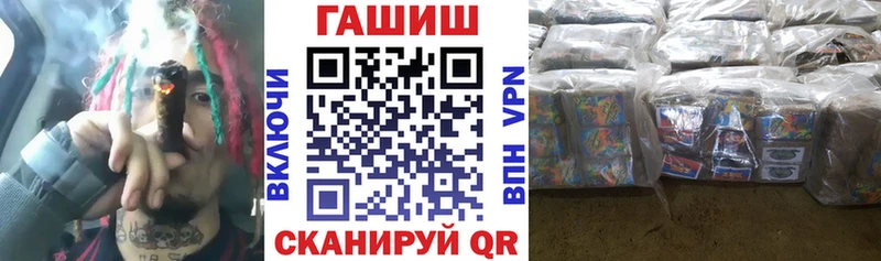 Купить Амфетамин  Альфа ПВП  ГАШ  Меф мяу мяу  Каннабис  Соликамск