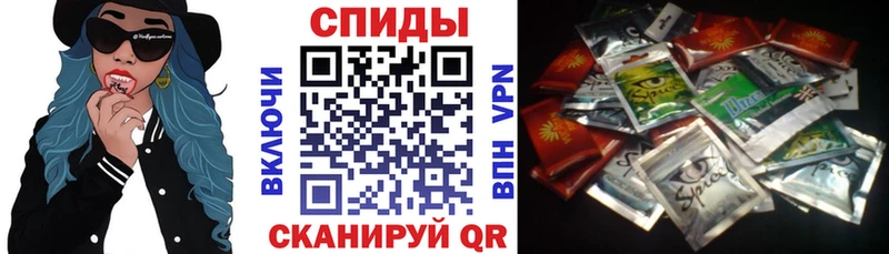 Бутират оксана  Купить  Соликамск 