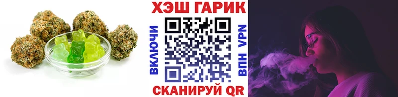 Canna-Cookies конопля  Купить закладки  Соликамск 