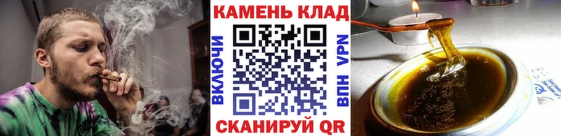 ГАШ убойный Соликамск