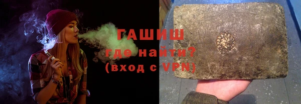 сатива Ладушкин