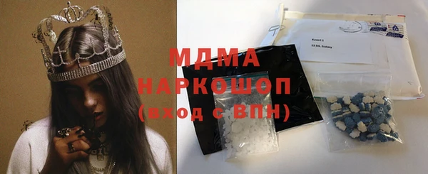марки lsd Лагань