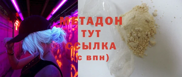 марки lsd Лагань