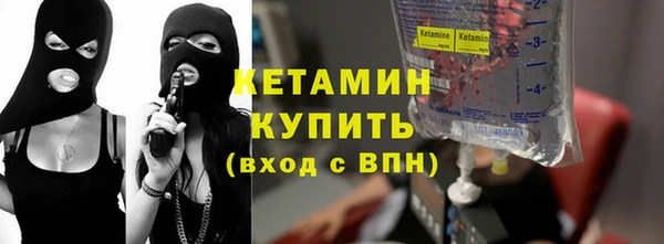 марки lsd Лагань