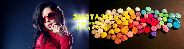 марки lsd Лагань