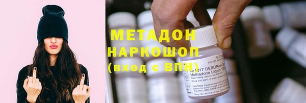 винт Лабытнанги