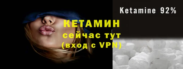 марки lsd Лагань