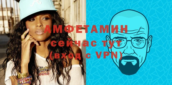 винт Лабытнанги
