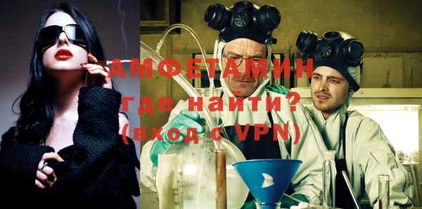 сатива Ладушкин