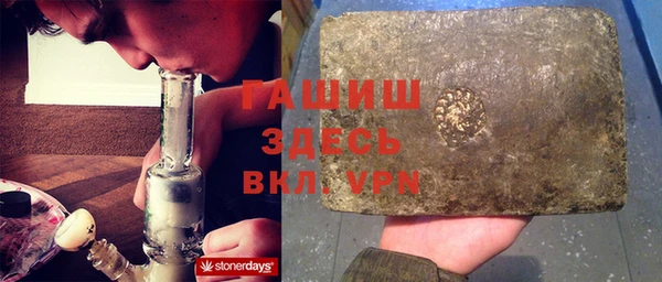 винт Лабытнанги