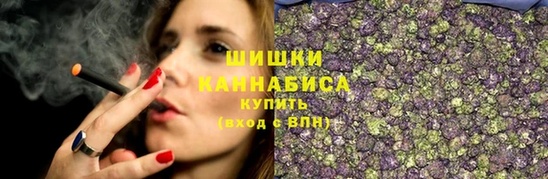 марки lsd Лагань