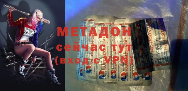 винт Лабытнанги