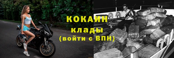 марки lsd Лагань