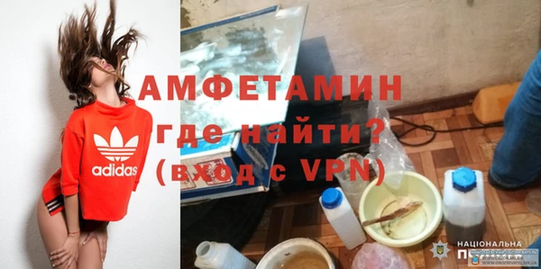винт Лабытнанги