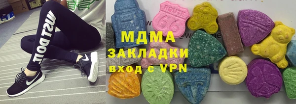 сатива Ладушкин