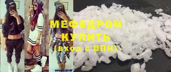 сатива Ладушкин