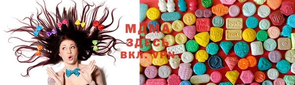 винт Лабытнанги