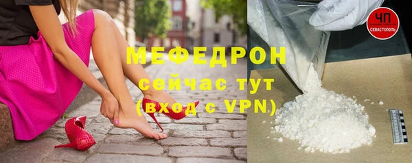 марки lsd Лагань
