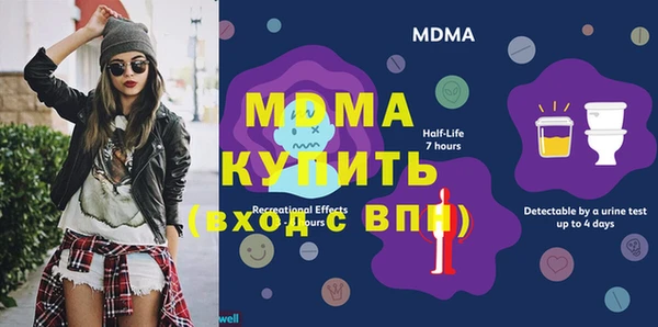 сатива Ладушкин
