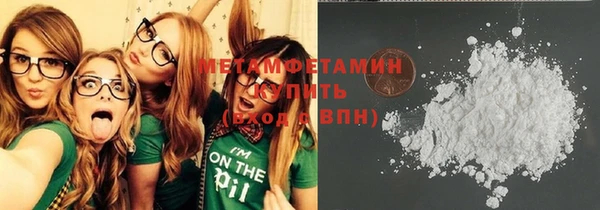 винт Лабытнанги