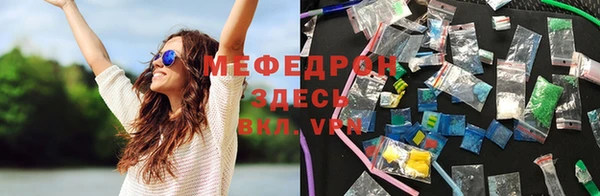 сатива Ладушкин